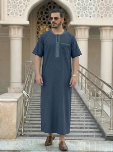 Nouvelle collection été 2026 : Kaftan islamique pour homme à manches courtes, brodé, vêtement musulman confortable, mode ethnique moderne, robes Jubba - Product Image 4