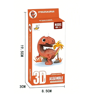 Modèle de <span class=keywords><strong>puzzle</strong></span> dinosaure en carton 3D à faire soi-même, série de dinosaures de dessin animé à assembler soi-même, jouets Carnotaurus en carton pour filles - Product Image 3