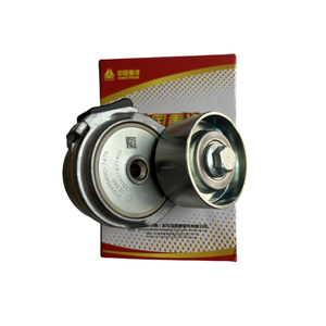 Consegna rapida, - Product Image 5