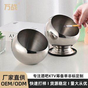 Round Stainless Steel <b>Ashtray</b> Small With Base Windproof For Bars KTVs Internet Cafes - Product Image 5