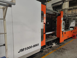 آلة حقن البلاستيك المستعملة من تشن هسونغ بقوة 1000 طن طراز JM1000 MK6 بسعر منخفض - Product Image 6