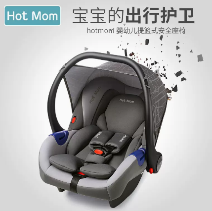 +Car seat