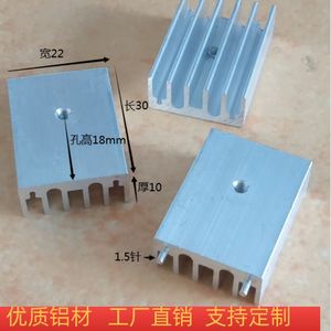 Dissipateur thermique en aluminium To220.3P 22x10x30mm pour transistor, régulateur à trois bornes, thyristor, MOSFET, montage en surface - Product Image 1