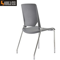 Mobilier de bureau Offre Spéciale Chaise de conférence en plastique PP Chaise de formation empilable Types de chaises pour étudiants