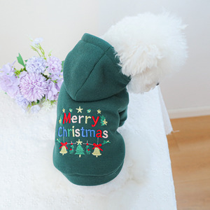 PETCIRCLE Pet <b>Clothes</b>, Dog and <b>Cat</b> Outfits, Christmas Bell Hooded Sweatshirts (Red) - Product Image 2
