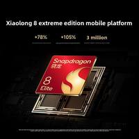 Tablette originale Xiomi MI Xiaomi Pad 8 Pro Dragon 8 Ultimate Edition Capacitive Nouvelle |   11,2 pouces |   Batterie 9200mAh |   pour HyperOS 3