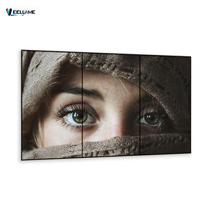 Panneau vidéo mural LCD 4K professionnel Veeluame à bordure mince avec faible lumière bleue pour les panneaux de menu numériques - Product Image 1