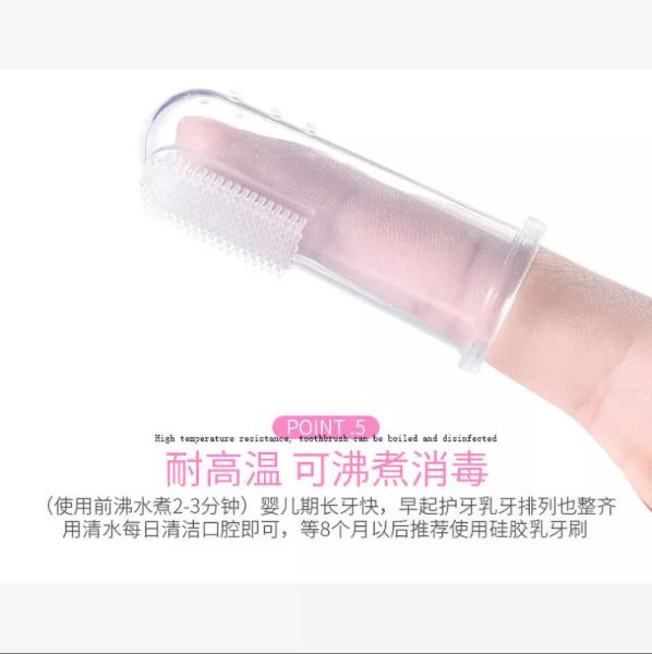 2021 Лидер продаж Amazon, мягкая безопасная зубная щетка из жидкого силикона без бисфенола А для ухода за детьми