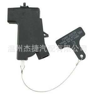 Abrebotellas para la Tapa del Depósito de Combustible Kia 81590-2T000, Accesorios para Puertas y Ventanas - Product Image 4