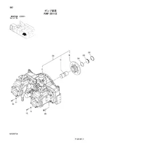 Machinery Engine Parts 9249786 Genuine Excavator Spare Parts For ZX850-3 Pump Mission 9249786