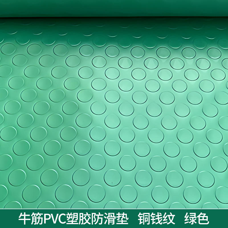 ลายเหรียญทองแดงสีเขียว