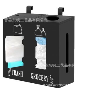 Caja de almacenamiento de madera rectangular para montar en la pared, sin perforaciones, para bolsas de basura y bolsas de supermercado - Product Image 5