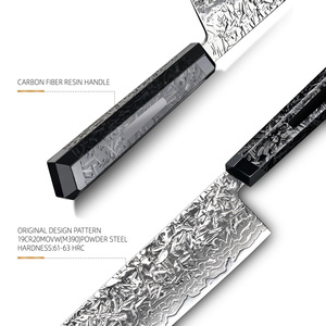 Couteau Bunka Amber 7 pouces en acier Damas M390, couteau de cuisine en acier poudré, manche en résine de fibre de carbone, couteau professionnel à trancher à haute teneur en carbone - Product Image 2