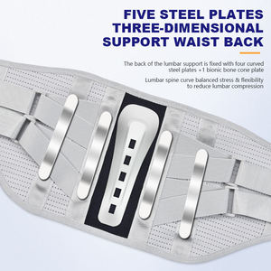 Ceinture lombaire médicale avec 4 plaques de soutien biomimétiques élargies et rembourrage lombaire 3D - Product Image 5