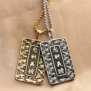 Pendentif carré Guan Gong Auspicious Cloud en acier inoxydable, collier pour hommes, style rétro Punk, design géométrique - Product Image 2