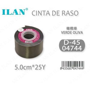 ริบบิ้นผ้าซาตินอิลัน 5.0 ซม. 25 หลา สีเขียวมะกอก D-45 - Product Image 3