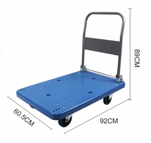 पोर्टेबल 350 किलोग्राम चार पहिया भारी शुल्क कार्गो ट्रॉली ठोस टीपर ओएम अनुकूलन योग्य फोल्डिंग शॉपिंग कार्ट गोदाम मंच - Product Image 3