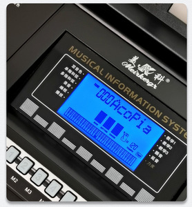 Piano Clavier 61 Touches Direct Usine - Orgue Électronique - Instruments de Musique Clavier Piano - Product Image 5