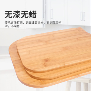 Juego de tablas de cortar de bambú para el hogar con mango, juego de tres tablas de cortar de bambú, se pueden colgar, utensilios de cocina personalizados - Product Image 3