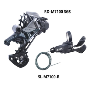 Grupo de Desviadores <span class=keywords><strong>Shimano</strong></span> M7100 1x12 Velocidades, Rueda Libre M7100, <span class=keywords><strong>Desviador</strong></span> <span class=keywords><strong>Delantero</strong></span> y Trasero M7100, Cadenas MT800, Eje de Pedalier para Bicicleta - Product Image 3