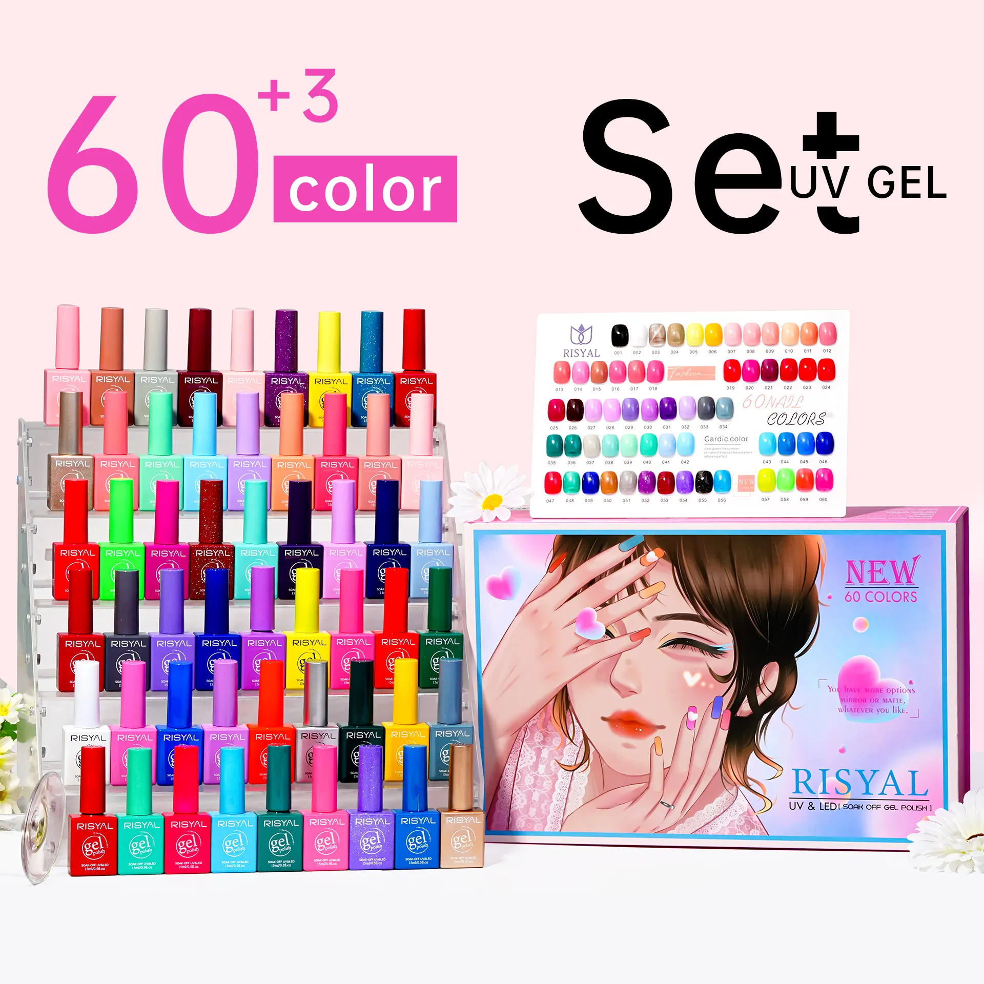 OEM Nail fornisce marca per unghie 60 colori Set di smalto Gel Gel collezione invernale