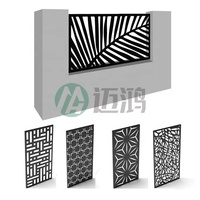 Panneau de clôture décoratif extérieur en aluminium, motif feuille de palmier, découpé au laser, écran d'intimité de jardin en métal, conception modulaire, revêtement poudré