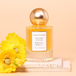 Parfum floral pour femme YBF Private Label, vaporisateur 50 ml, marque personnalisée, longue tenue, brume corporelle, parfums pour femmes - Product Image 4