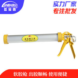 Pistola de calafateo manual Lanbaolu, distancia de pulverización de 50 mm, émbolo de varilla lisa de 3 mm de ancho para uso en construcción - Product Image 5