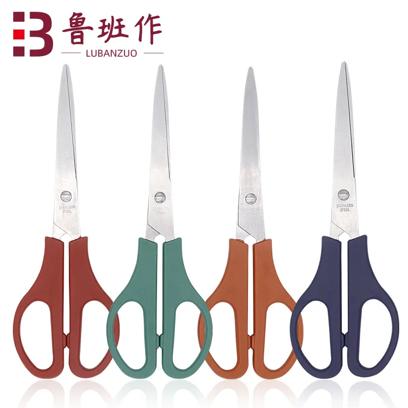Бумажные школьные пластиковые канцелярские товары домашние ножницы из нержавеющей стали