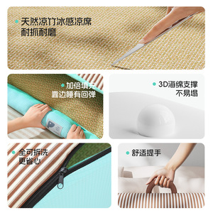 Cat <b>bed</b>, semi-enclosed cat <b>bed</b>, large space, pet <b>bed</b>, suitable for all seasons, dog <b>bed</b>, deep sleep, pet cooling mat <b>bed</b> - Product Image 1