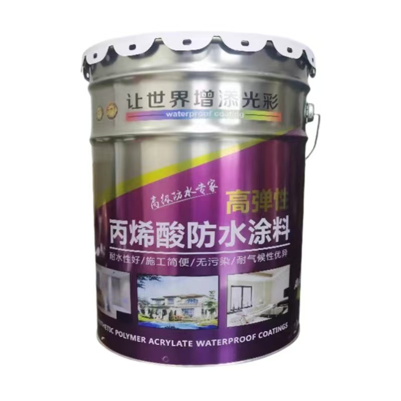 Acrylic Waterproof Coating for Roofs, Metal Roofs, Balconies, and Pipes - Exterior Wall Leak Repair