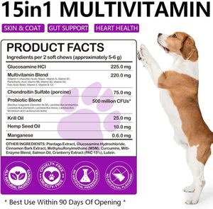 Masticables Multivitamínicos para <span class=keywords><strong>Perros</strong></span> con Condroitina, Probióticos, Omega-3 y Glucosamina para la Piel, el Pelaje, el Corazón, las Articulaciones, el Intestino, el Hígado, el Cerebro, <span class=keywords><strong>los</strong></span> <span class=keywords><strong>Ojos</strong></span> y el Sistema Inmunitario - Product Image 4