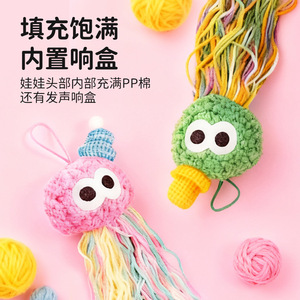 Juguete para gatos, bola de hilo, juguete de peluche para masticar, juguete colgante para aliviar el aburrimiento, para gatitos de interior - Product Image 3