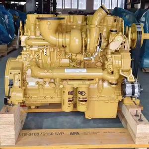 G125ประกอบเครื่องยนต์อุตสาหกรรม CS-74ผลิต7A ใหม่พร้อมเครื่องจักรชิ้นส่วนเครื่องยนต์3160 - Product Image 5