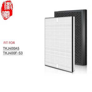 Filtre de remplacement pour purificateur d'air TCL TKJ400A5 TKJ400F-S3, filtre HEPA et charbon actif 2 en 1 pour l'élimination de la poussière et de la fumée domestique - Product Image 1