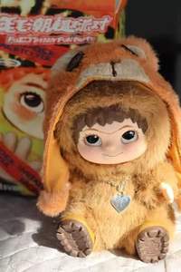 Auténticas Figuras Coleccionables de la Serie Trendy Party de <span class=keywords><strong>Wow</strong></span> Kuku Maomao, Muñecas de Peluche, Lindas Muñecas, Regalos para Niñas - Product Image 6