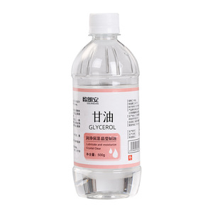 Glicerina Auténtica (500g) - Cuidado de la Piel, Lubricante, Anti-Resequedad, Anti-Grietas, Exfoliante, Cosmético, Belleza, Hidratante Facial - Product Image 3