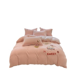 1688 - Product Image 2