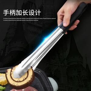 304 Stainless Steel Food Clips Long Handle Heavy Duty For Frying Grilling Barbecue - Product Image 1
