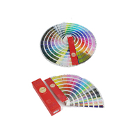 Nuancier CMYK Tian Ping, couverture rigide en carton or et argent, support portable pour impression offset, utilisation pour l'impression d'emballages