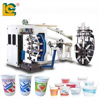 Machine d'impression industrielle de gobelets à 4 couleurs, haute efficacité, facile à utiliser, pour gobelets à café et à thé à emporter
