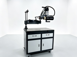 Maschiatrice Elettrica M6-M36 Tipo Sollevabile con Testa Universale e Componente di Alimentazione 220V 125RPM - Product Image 2