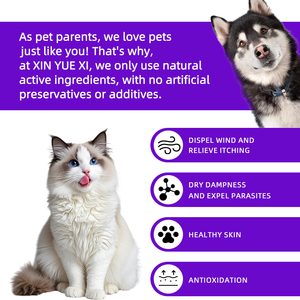 Спрей с экстрактом гвоздики для животных: натуральная растительная формула, снимает зуд, для здоровой кожи и шерсти, антиоксидант, без добавок, безопасный - Product Image 2