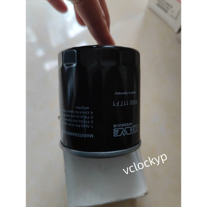 1 ชิ้นใหม่ HAWE 6905 117F1 องค์ประกอบตัวกรองจัดส่งที่รวดเร็วผ่านเฟดเอ็กซ์หรือดีเอชแอล - Product Image 3