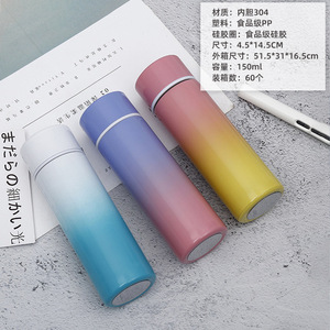 Gobelet isotherme en acier inoxydable 304, petit et portable, pour étudiants, bouteille d'eau, cadeau - Product Image 3