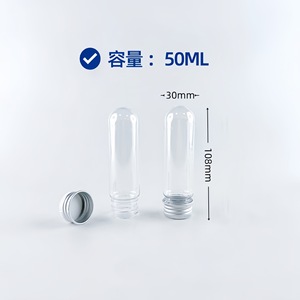 Tubes à essai ronds en plastique, diamètre 28 mm, 50 ml, 100 ml, PETPP, emballage général, flacons de laboratoire - Product Image 4