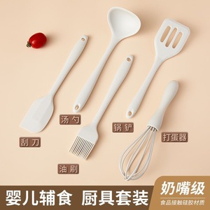 Mini espátula de silicona tipo arco de Sammy para comida de bebé, utensilio de calidad alimentaria resistente a altas temperaturas - Product Image 4