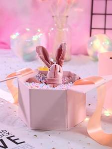 Minghong - <span class=keywords><strong>Caja</strong></span> <span class=keywords><strong>de</strong></span> Regalo <span class=keywords><strong>de</strong></span> Cartón con <span class=keywords><strong>Forma</strong></span> <span class=keywords><strong>de</strong></span> <span class=keywords><strong>Corazón</strong></span> Reutilizable <span class=keywords><strong>de</strong></span> Lujo para San Valentín, con Cinta, para Bodas, Día <span class=keywords><strong>de</strong></span> la Madre - Product Image 4