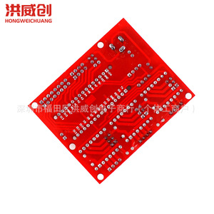 Carte d'extension HONGWEICHUANG ShieldV4 6.3V-50V pour module de commande CNC de machine de gravure laser - Product Image 3