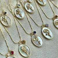 Collar con Colgante Ovalado de Concha con Flor de Nacimiento y Piedra de Nacimiento, Regalo para el Día de la Madre, Certificado CE